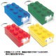 37236 LEGO 16CT/2×4キーライト