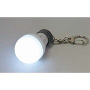 44495 [LED Light Bulb キーチェーン]