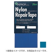 23401 [ケニヨンリペアテープタフタ NAVY]