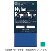 ケニヨンリペアテープ タフタ 23406 フォレスト [テントメンテナンス用品]