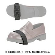 スーパースノーアイスパッドケース付 68742 [靴底用滑り止め]