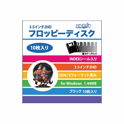 HD2HD10P [3.5インチ 2HDフロッピーディスク 10枚パック]