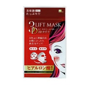スキンクル 3Dリフトマスク [1枚入]