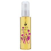 ブラッククリスタル アルガンリペアオイル [100ml]
