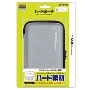 ハードポーチ for ニンテンドー3DSLL シルバー [3DSLL用]