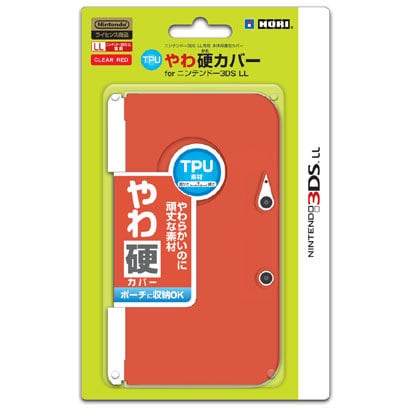 TPUやわ硬カバー for ニンテンドー3DS LL レッド [3DSLL用]