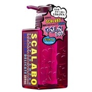Yahoo!オークション - 新品 未使用 SCALABO スカラボ 全色 1day