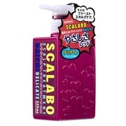 薬用スカルプトリートメント DAICHI [300ml]