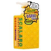 薬用スカルプトリートメント HOSHI [300ml]
