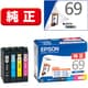 インクカートリッジ 砂時計 4色パック IC4CL69