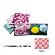 ハートスケープ ワサイ L イチマツザクラ