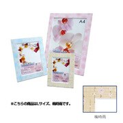 Uclidマット L ウメシグレ