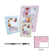 Uclidマット L アサユメモモ
