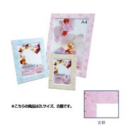 Uclidマット 2L キッカク