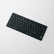 キーボード防塵カバー シリコンタイプ ブラック PKS-MACB8BK