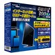 無線LANルータ 300Mbps LAN-W300N3L