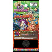ステッカーコレクション [ステッカーコレクション]