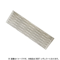 ヨドバシ.com - サーマレスト Therm-A-Rest リッジレストソー