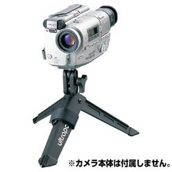ヨドバシ Com Pedco ペドコ Pedeco ウルトラポッドii キャンプ用品 アクセサリー 通販 全品無料配達 ヨドバシ Com Pedco ペドコ Pedeco ウルトラポッドii キャンプ用品 アクセサリー 通販 全品無料配達