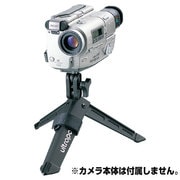キャンプ用品 アクセサリー Pedeco ウルトラポッドII 24410