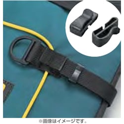 ヨドバシ.com - モチヅキ ストラップキーパー (2個セット) 18251