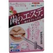 2ml トゥースレボリューション ローズミント