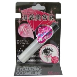 ヨドバシ.com - EYEMAZING アイメイジング アイメイジングコスメ