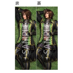 ヨドバシ Com コーエーテクモゲームス 戦国無双3 ロングクッションカバー 伊達政宗 通販 全品無料配達 ヨドバシ Com コーエーテクモゲームス 戦国無双3 ロングクッションカバー 伊達政宗 通販 全品無料配達