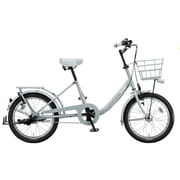 E.XBKブルーグレー 1C22DB bikke b ビッケ自転車 BK03T2