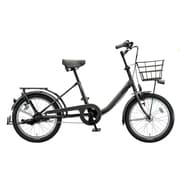 E.XBKダークグレー 1C22DC bikke b ビッケ自転車 BK03T2