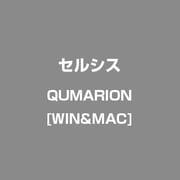 QUMARION（クーマリオン） [CES-50003]