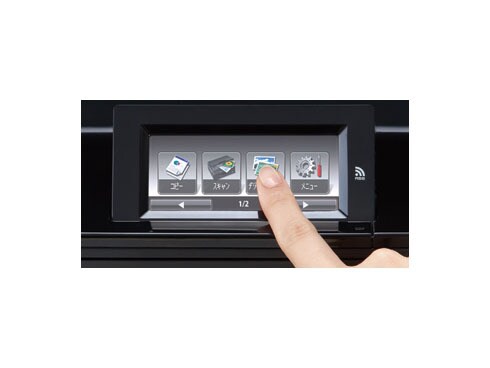 PC周辺機器 brother PRIVIO MFC-J840N Amazon.co.jp: BROTHER A4インクジェットFAX複合機 PRIVIO MFC