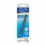 M-PENL.BK [スマートフォン用タッチペン ロング ブラック]