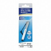 M-PENSL.WH [スマートフォン用タッチペン ショート ホワイト]