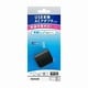 USB-AC変換アダプタ 1口 ブラック M-1ACUSB1A.BK