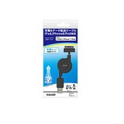 充電&データ転送ケーブル iPod, iPhone & iPad対応 USB-Dock コネクタ 巻き取り リール式 80cm ブラック M-IPCBRC80.BK