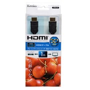 HDMIケーブル(AtoA)1m クロ