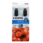 HDMIケーブル(AtoA)1.5m クロ