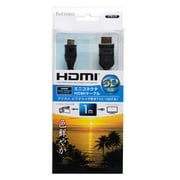 HDMIケーブル(AtoC)1m クロ