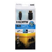 HDMIケーブル(AtoC)1.5m クロ