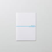 スマホ文具 ダイアリー A6 ホワイト ESB-DA6WH