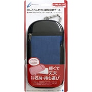 CY-3DLCRC-BL [ニンテンドー3DS LL用 キャリングケース ブルー]