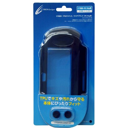 CY-PVTPUJK-BK [PS Vita用 TPUジャケット クリアブラック]