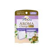 アロマチャージCUBE ピースフル [本体]