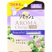 アロマCUBE ピースフル [つけかえ用]