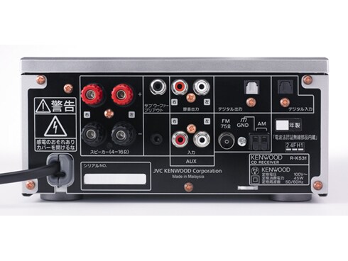 商品画像：Amazon.co.jp: ケンウッド コンポ K-531-B [ブラック] : Electronics 2