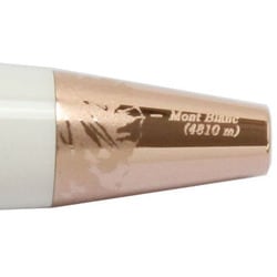 ヨドバシ.com - モンブラン MONTBLANC トリビュート ボールペン