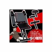T41140 [ヘッドレスト&レッグエクステンション]