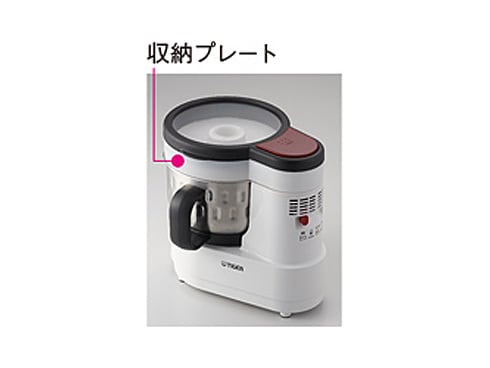 商品画像：フードプロセッサー SKU-A100 | 製品情報 | タイガー魔法瓶 2