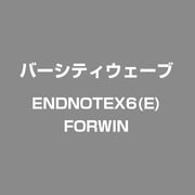 EndNote X6(E) for Windows [Windowsソフト]